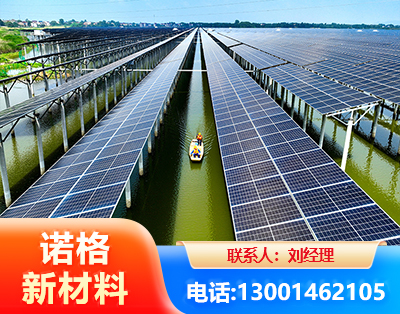 安顺渔光互补光伏系统