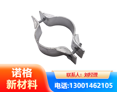 安顺热镀锌抱箍