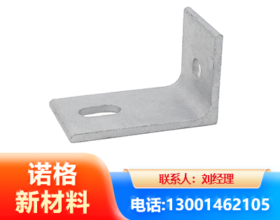 安顺光伏檩托