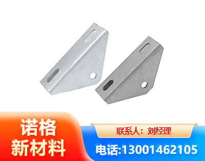 安顺光伏大三角支架